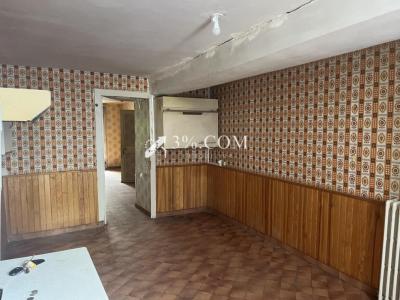Annonce Vente 5 pices Maison Montoir-de-bretagne 44