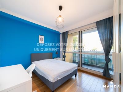 For rent Villeurbanne 5 rooms 14 m2 Rhone (69100) photo 0