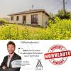 For sale House Benestroff 83 m2 4 pieces