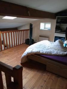 Annonce Vente 2 pices Maison Gensac 33