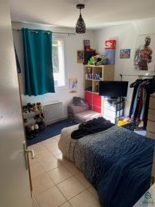 Annonce Vente 5 pices Maison Iteuil 86