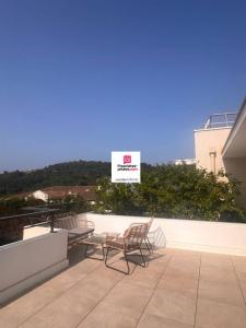Annonce Vente 3 pices Appartement Bocca 06