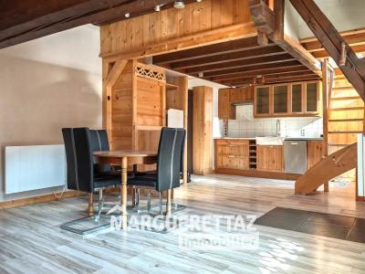 Annonce Vente 2 pices Appartement Morillon 74