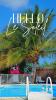 For rent House Saint-francois  100 m2 3 pieces
