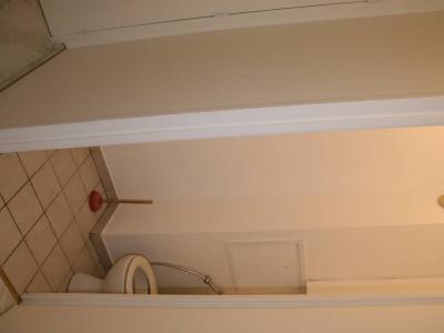 Louer Appartement Rungis Val de Marne