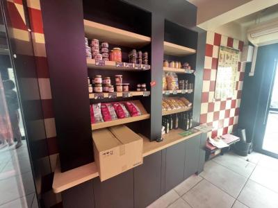 Annonce Vente Commerce Auch 32