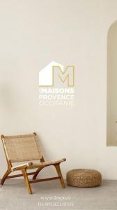 For sale Pertuis 129 m2 Vaucluse (84120) photo 0