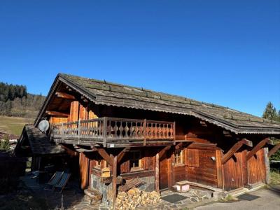 Acheter Maison 231 m2 Megeve