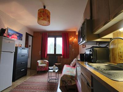 Acheter Appartement 24 m2 Cordon
