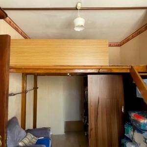Acheter Appartement 43 m2 Meru