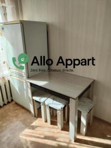 For rent Lyon-2eme-arrondissement 3 rooms 40 m2 Rhone (69002) photo 4