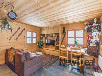 For sale Houches 3 rooms 40 m2 Haute savoie (74310) photo 3