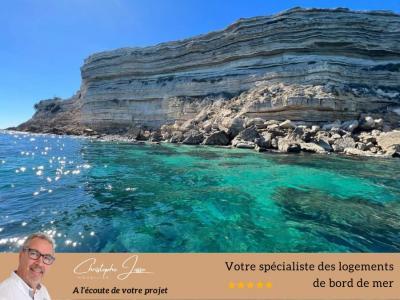 Acheter Parking Leucate 90000 euros