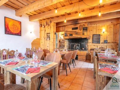 Annonce Vente Chambre d'hotes Correncon-en-vercors 38
