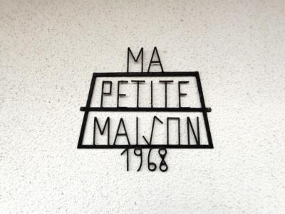 Annonce Vente 4 pices Maison Brou 28