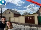 Vente Maison Beauvois-en-cambresis 7 pieces 140 m2