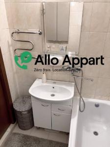 Louer Appartement Bordeaux 600 euros