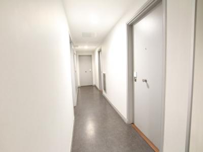 Acheter Appartement 19 m2 Villeurbanne