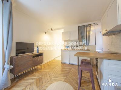 Annonce Location Appartement Paris-17eme-arrondissement 75