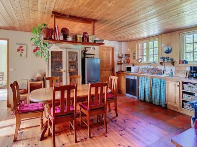 Acheter Maison Vigan Lot