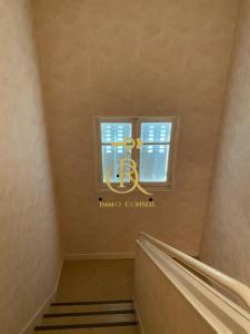 Acheter Immeuble 142 m2 Montlucon