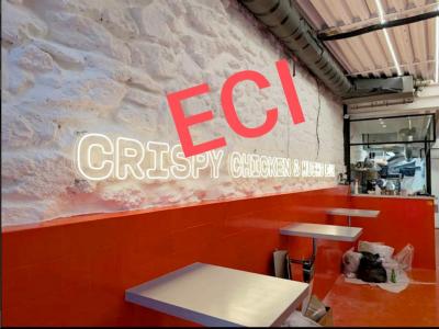 Annonce Vente Commerce Paris-2eme-arrondissement 75
