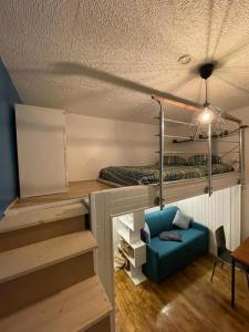 Annonce Location Appartement Paris-10eme-arrondissement 75