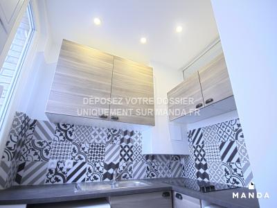 Annonce Location Appartement Paris-17eme-arrondissement 75