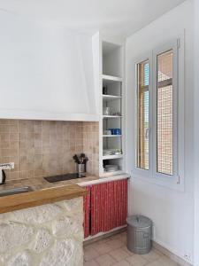 Annonce Vente 2 pices Appartement Avignon 84