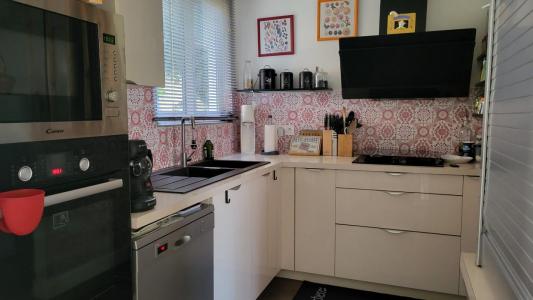 Acheter Maison Thuir 261000 euros