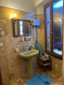 Acheter Appartement Arcs Var