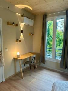 Annonce Location Appartement Ivry-sur-seine 94