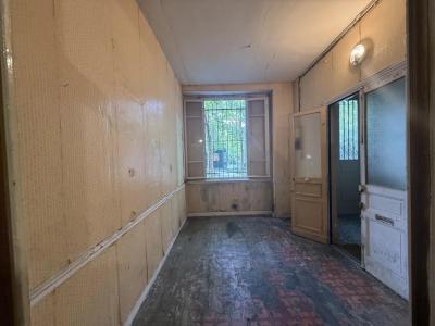 For sale Paris-5eme-arrondissement 1 room 17 m2 Paris (75005) photo 1