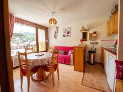 Annonce Vente 2 pices Appartement  74
