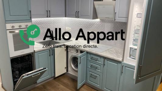Annonce Location 2 pices Appartement Annecy 74