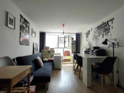 Annonce Vente Appartement Villeurbanne 69