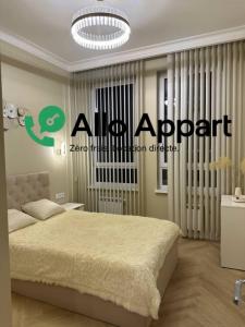Annonce Location 2 pices Appartement Rennes 35