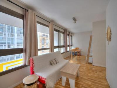 Annonce Vente 2 pices Appartement Paris-13eme-arrondissement 75