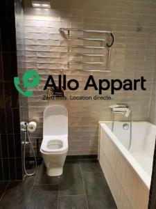 Louer Appartement Lyon-2eme-arrondissement 735 euros
