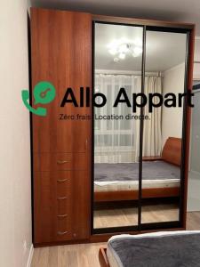 Louer Appartement Nice 790 euros