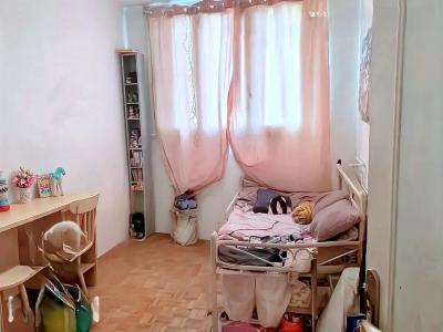 Acheter Appartement Fontenay-le-fleury Yvelines