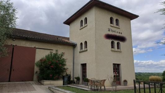 For sale Saint-romain-la-virvee 7 rooms 200 m2 Gironde (33240) photo 0
