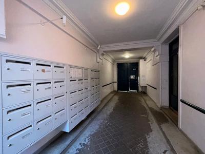 Annonce Vente 2 pices Appartement Paris-18eme-arrondissement 75