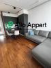 Location Appartement Rennes 2 pieces 45 m2