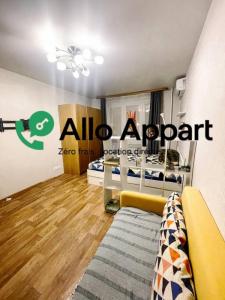 For rent Lyon-5eme-arrondissement 1 room 30 m2 Rhone (69005) photo 1