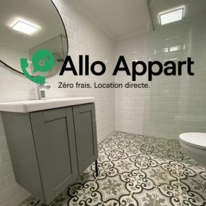 Annonce Location Appartement Paris-17eme-arrondissement 75