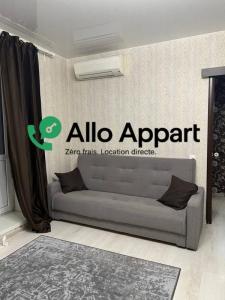Louer Appartement 27 m2 Lyon-8eme-arrondissement