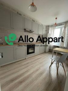 Louer Appartement Lyon-1er-arrondissement 585 euros