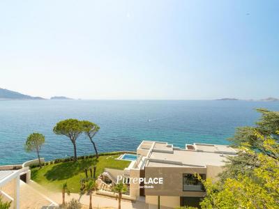 Annonce Vente 3 pices Appartement Marseille-7eme-arrondissement 13