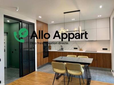 Annonce Location 2 pices Appartement Lyon-5eme-arrondissement 69
